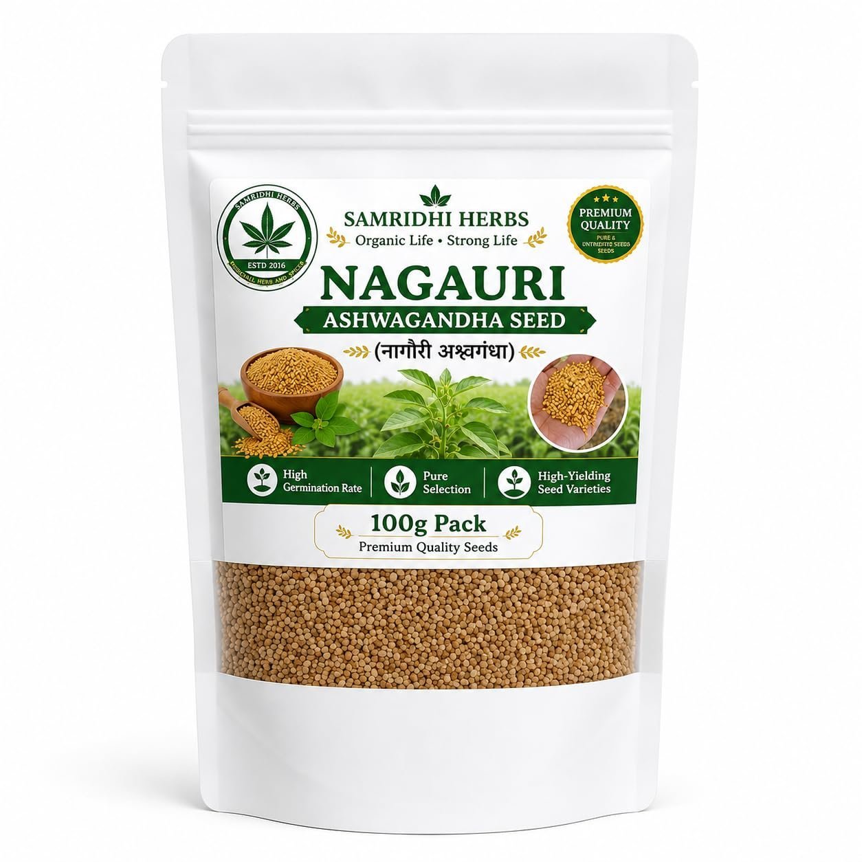 Nagauri Ashwagandha Seeds (नागौरी अश्वगंधा), Pure & Untreated Seeds for Commercial Farming & Home Gardening 100gm